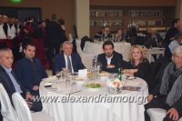 alexandriamou_amarantos_210049