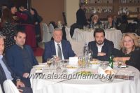 alexandriamou_amarantos_210052