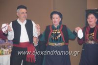 alexandriamou_amarantos_210064