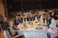 alexandriamou_amarantos_210073