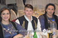 alexandriamou_amarantos_210074