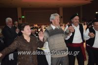 alexandriamou_amarantos_210081