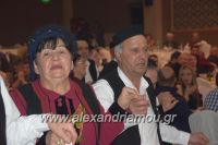 alexandriamou_amarantos_210083