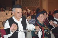 alexandriamou_amarantos_210086