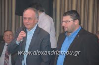 alexandriamou_amarantos_210089