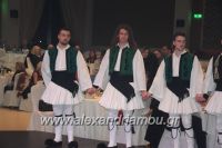 alexandriamou_amarantos_210102