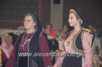 alexandriamou_amarantos_210104