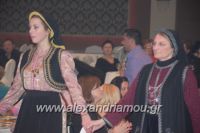 alexandriamou_amarantos_210105