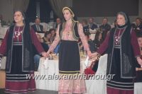 alexandriamou_amarantos_210109