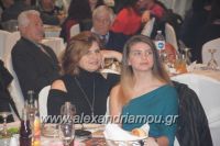 alexandriamou_amarantos_210110