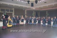 alexandriamou_amarantos_210113