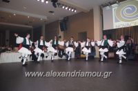 alexandriamou_amarantos_210123