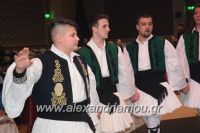 alexandriamou_amarantos_210137