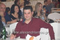 alexandriamou_amarantos_210140