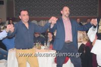 alexandriamou_amarantos_210152