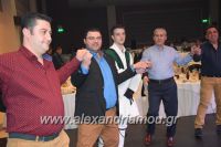 alexandriamou_amarantos_210161