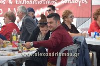 alexandriamou_amarantos_230045