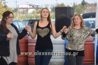 alexandriamou_amarantos_230050