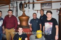 alexandriamou_amarantos_230065