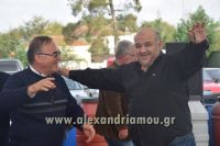 alexandriamou_amarantos_230102