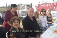 alexandriamou_amarantos_230114