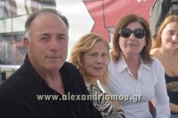 alexandriamou_amarantos_230115