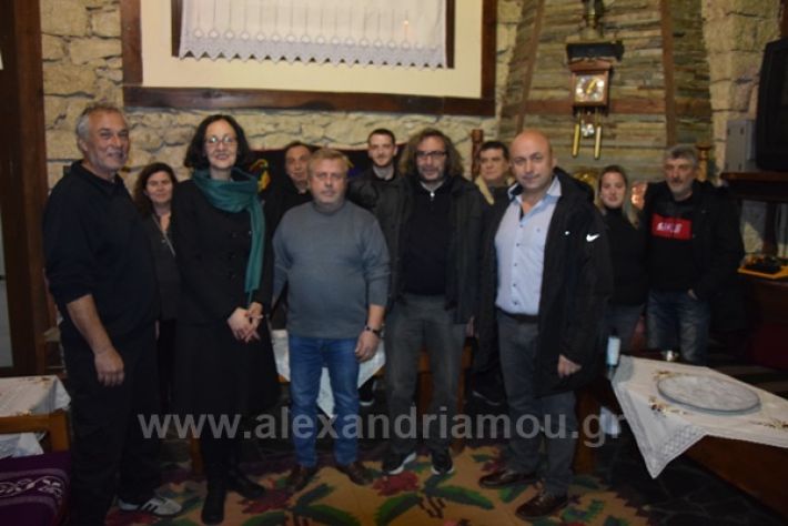 www.alexandriamou.gr_amarantos220DSC_0093