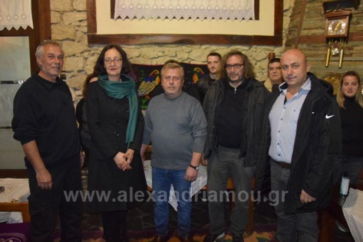 www.alexandriamou.gr_amarantos220DSC_0097