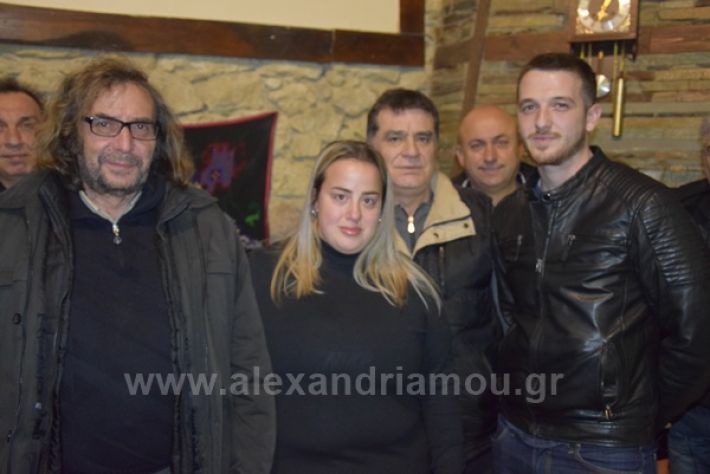 www.alexandriamou.gr_amarantos220DSC_0100