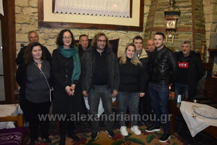 www.alexandriamou.gr_amarantos220DSC_0101