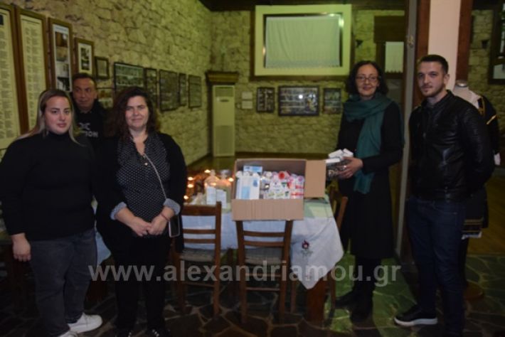 www.alexandriamou.gr_amarantos220DSC_0108