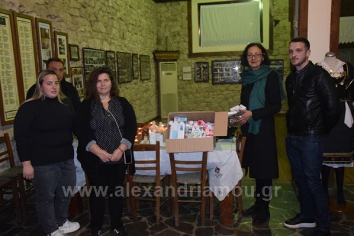 www.alexandriamou.gr_amarantos220DSC_0111