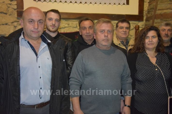 www.alexandriamou.gr_amarantos220DSC_0117