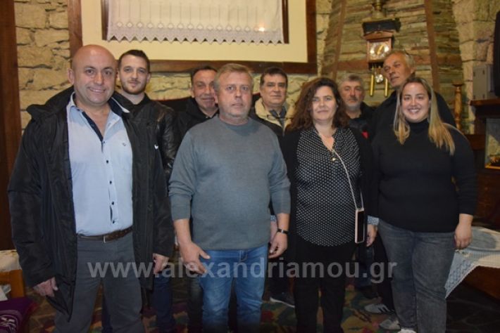 www.alexandriamou.gr_amarantos220DSC_0119