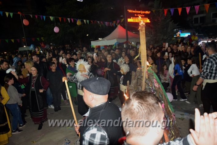 alexandriamou_amarantos82fanos24DSC_0306