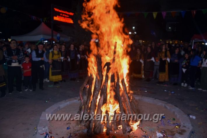 alexandriamou_amarantos82fanos24DSC_0324