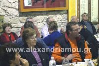 alexandriamou_amarantos_antamoma026