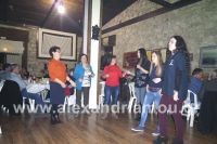 alexandriamou_amarantos_antamoma081