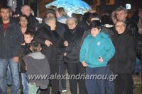 alexandriamou_amarantos17fanos04