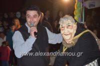 alexandriamou_amarantos17fanos09