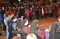 alexandriamou_amarantos17fanos101