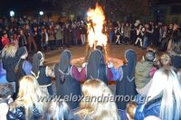 alexandriamou_amarantos17fanos104