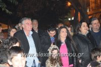 alexandriamou_amarantos17fanos11