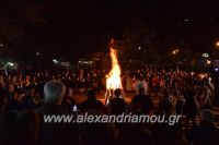 alexandriamou_amarantos17fanos115