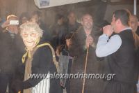 alexandriamou_amarantos17fanos125