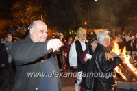 alexandriamou_amarantos17fanos136