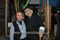 alexandriamou_AMARANTOS_FANOS1715