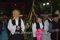 alexandriamou_AMARANTOS_FANOS17153