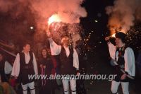 alexandriamou_AMARANTOS_FANOS17159