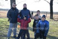 alexandriamou_amarantos08046